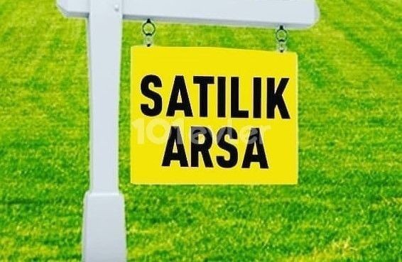 Girne Çevreyolu Yol Üzeri Ticari İzinli Satılık 3 Dönüm ve 23 Dönüm Arsa - Fotoğraf 2