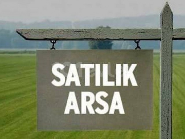 Girne Çevreyolu Yol Üzeri Ticari İzinli Satılık 3 Dönüm ve 23 Dönüm Arsa - Fotoğraf 3