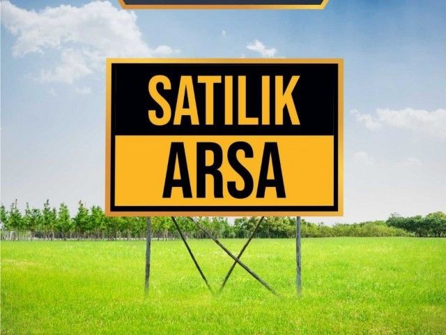 🏡 GÖNYELİ BATIKENT’TE YATIRIMLIK FIRSAT! 2 KAT KONUT İMARLI ARSA