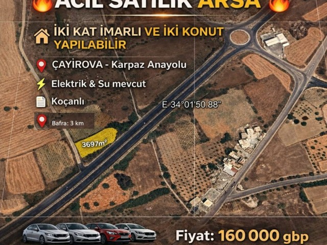 Çayırova Galeri veya konteyner depolama için ticari amaçlı arazi (TAKAS alabilir)